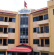 धितोपत्र बोर्डको अध्यक्षका लागि ४७ जनाकाे आवेदन