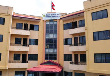 धितोपत्र बोर्डको अध्यक्षका लागि ४७ जनाकाे आवेदन