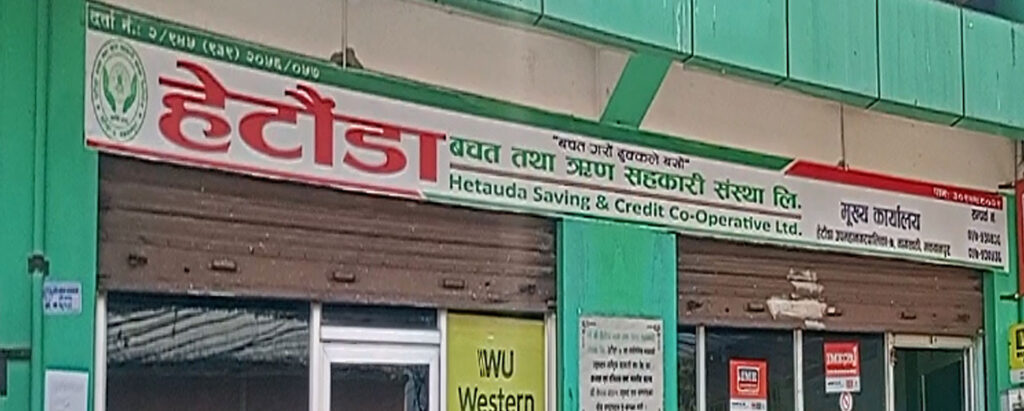 सहकारीकी व्यवस्थापक गम्भीर अवस्थामा फेला