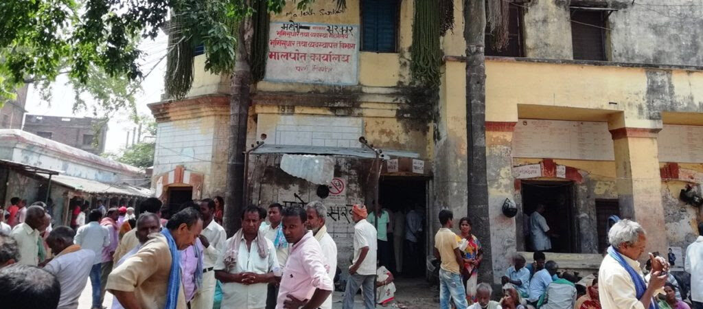 लेखापढी व्यवसायीले सुरु गरे हड्ताल