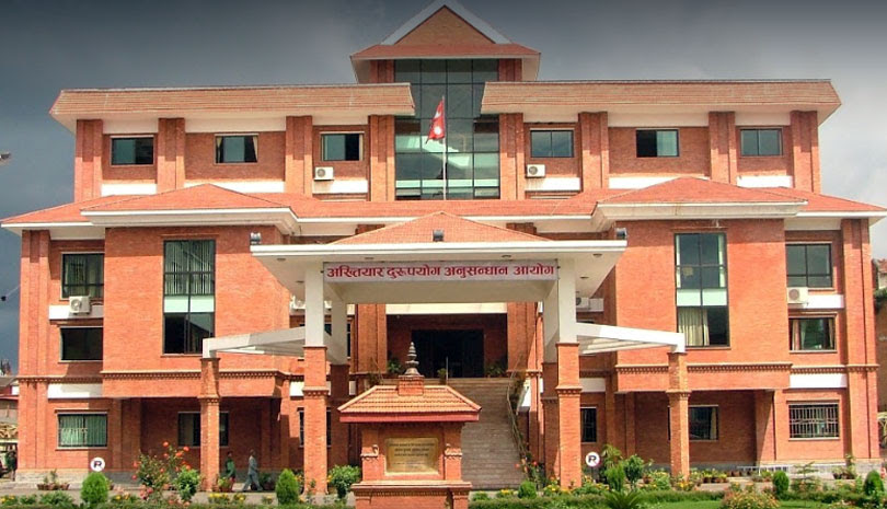 साढे २ करोड सम्पत्तिको स्रोत लुकाएको आरोपमा लेखा अधिकृतविरुद्ध सम्पत्ति शुद्धीकरण मुद्दा