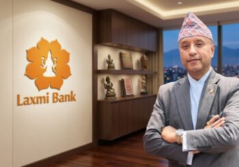 शाहको नेतृत्वमा लक्ष्मी सनराइजको कायापलट: ४ खर्ब निक्षेप र ३ खर्ब कर्जासहित अग्रणी बैंक बन्दै