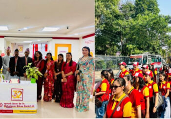 महालक्ष्मी विकास बैंक ३२औँ वर्षमा प्रवेश, विविध सामाजिक कार्यक्रम सम्पन्न