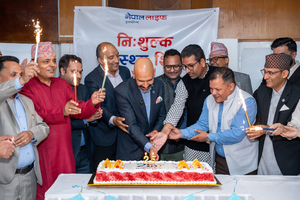 नेपाल लाइफको २५औं वार्षिकोत्सवमा स्वास्थ्य शिविर, ११०० बढी लाभान्वित