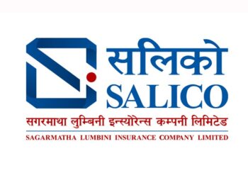 सगरमाथा लुम्बिनी इन्स्योरेन्सको नाफामा पहिरो