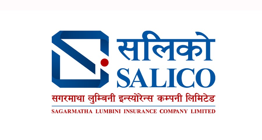 सगरमाथा लुम्बिनी इन्स्योरेन्सको नाफामा पहिरो