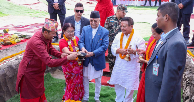 मीनबहादुर गुरुङले दान दिएको जग्गा एमालेले फिर्ता गर्ने