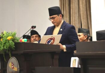 उद्योग तथा वाणिज्य क्षेत्रलाई ८ अर्ब ३१ करोड विनियोजन