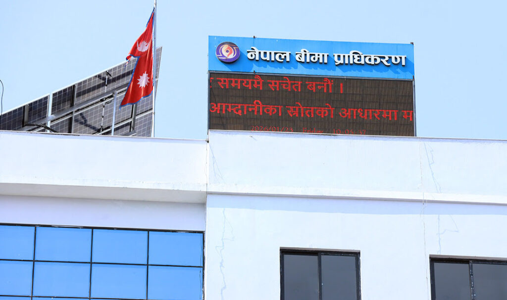 प्राधिकरणको कारवाहीमा दुई बीमा कम्पनी