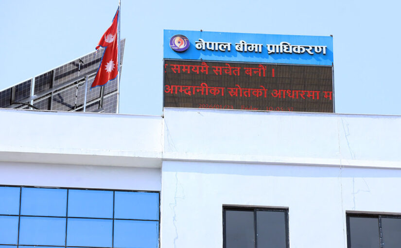 दीपक भट्ट प्रकरणः नेतृत्वविहीन बनेका लघुबीमा कम्पनीमा नयाँ सञ्चालक र सीईओ नियुक्तिको बाटो खुल्यो