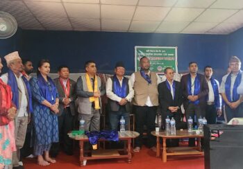 कृषि विकास बैंकद्वारा डेडी थुम्का माविका २३२ विद्यार्थीलाई स्कूल ब्याग वितरण