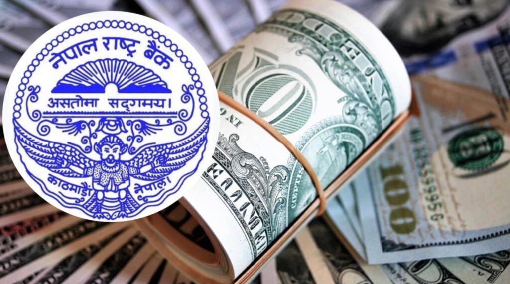 व्यक्तिगत रूपमा १५ सय अमेरिकी डलरसम्म मात्र नगद राख्न पाइने