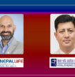 १ खर्ब २० अर्ब बीमा कम्पनीहरूको बीमा शुल्क: पहिलो नेपाल लाइफ, दोस्रो नेशनल लाइफ ?