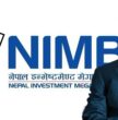 स्मार्ट टेलिकम लिलामी प्रकरण: नेपाल इन्भेष्टमेन्ट मेगा बैंकद्वारा सीईओ पाण्डेको पक्राउबारे स्पष्टीकरण