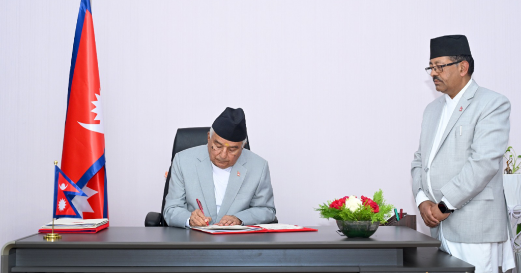 राष्ट्रपतिले जारी गरे सम्पत्ति शुद्धीकरण निवारणसम्बन्धी अध्यादेश
