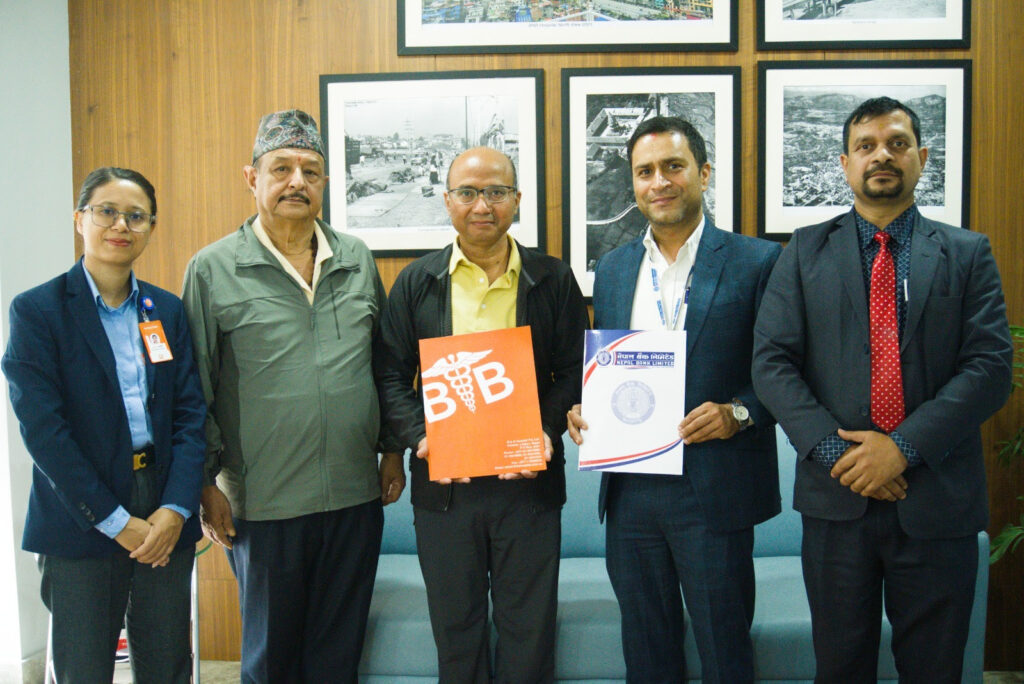 नेपाल बैंकका ग्राहक र कर्मचारीलाई बि एण्ड बि हस्पिटलमा छुट