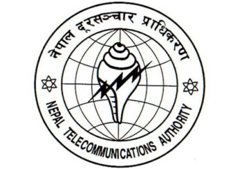 दूरसञ्चार प्राधिकरणको अध्यक्षका लागि सरकारद्वारा आवेदन खुला