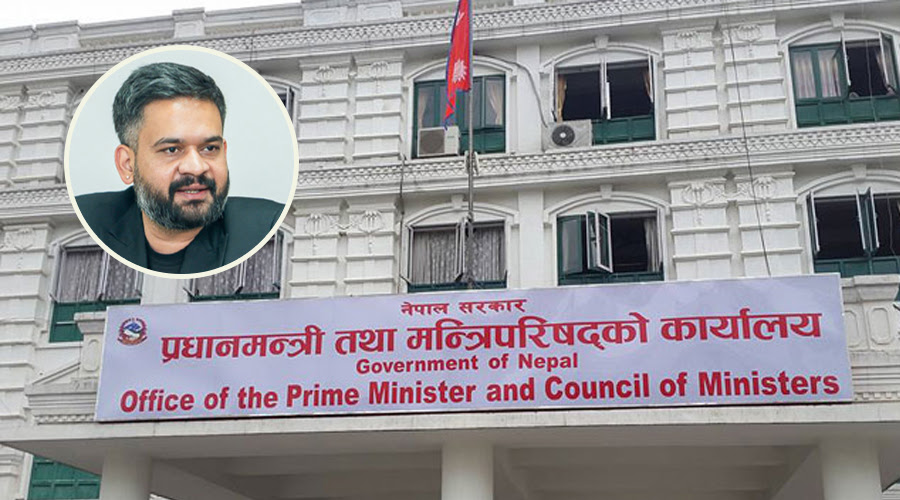 बजेटबारे सुझाव माग्दै प्रधानमन्त्री कार्यालय
