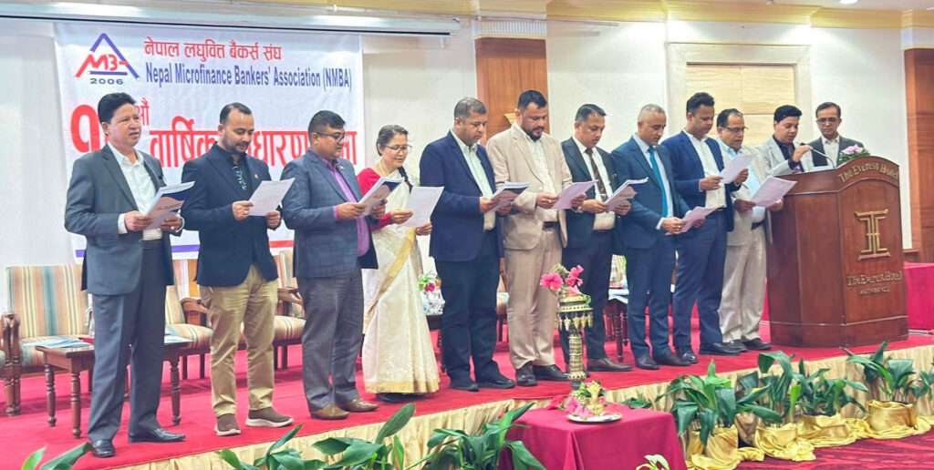 लघुवित्त बैंकर्स संघमा नयाँ कार्यसमिति