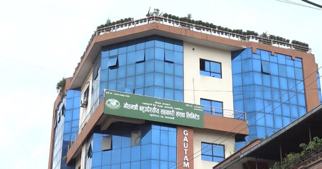 समस्याग्रस्त गौतमश्री सहकारीका ऋणीहरूको नाम सार्वजनिक