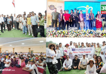 नेशनल लाइफ इन्स्योरेन्सको मनोरञ्जनात्मक नारायणी क्रुज सफारी कार्यक्रम सम्पन्न
