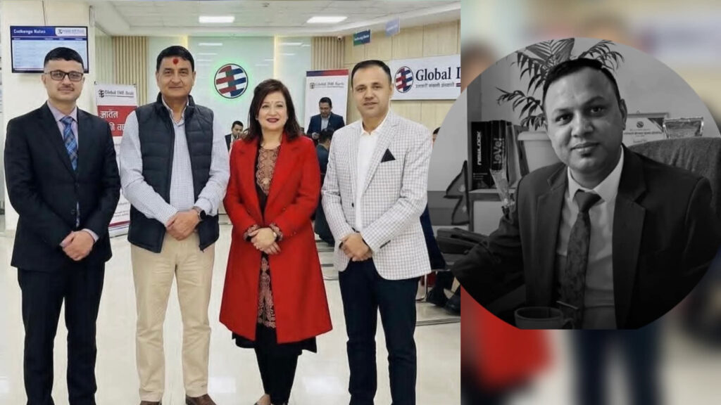 ग्लोबल आइएमई बैंकका कर्मचारीद्वारा सामाजिक सञ्जालमा तस्बिर सार्वजनिक गर्दै आत्महत्या