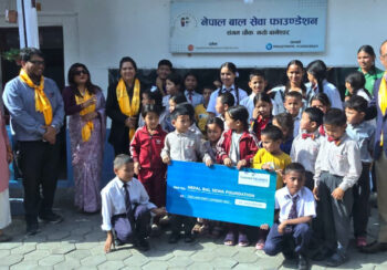 सानिमा रिलायन्स लाइफ इन्स्योरेन्सद्वारा नेपाल वाल सेवा फाउन्डेसनलाई २ लाख ४० हजार आर्थिक सहयोग