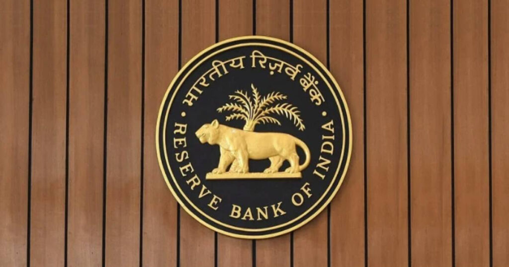 भारतीय रिजर्भ बैंकको डेपुटी गभर्नरमा रोहित जैन नियुक्त