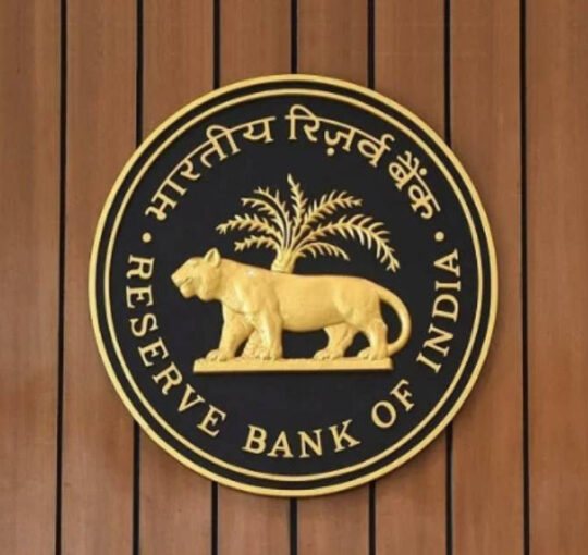 भारतीय रिजर्भ बैंकको डेपुटी गभर्नरमा रोहित जैन नियुक्त
