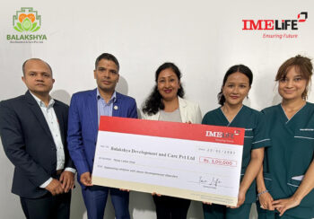 न्यूरो डेभलपमेन्टल उपचारका लागि आईएमई लाइफले दियो ३ लाख रुपैयाँ