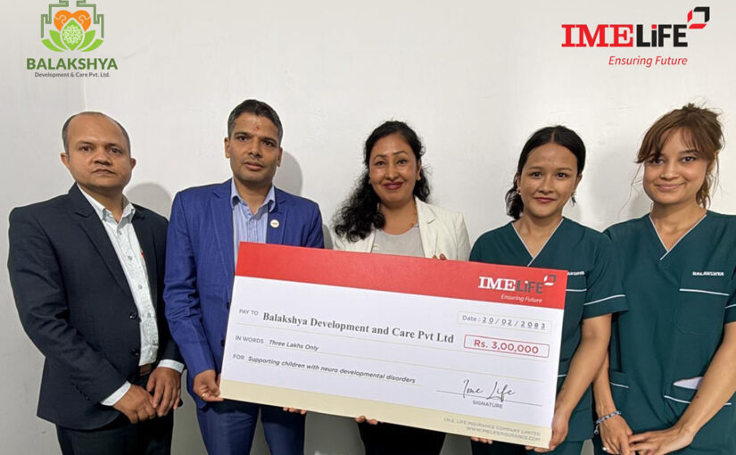 न्यूरो डेभलपमेन्टल उपचारका लागि आईएमई लाइफले दियो ३ लाख रुपैयाँ