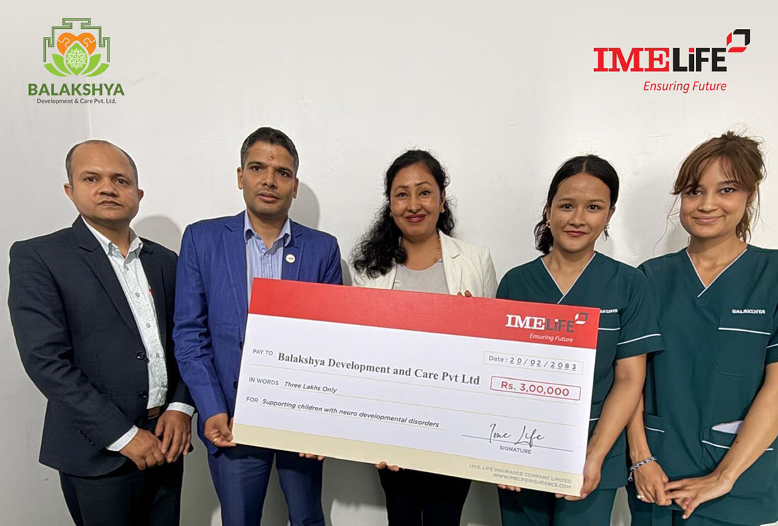 न्यूरो डेभलपमेन्टल उपचारका लागि आईएमई लाइफले दियो ३ लाख रुपैयाँ
