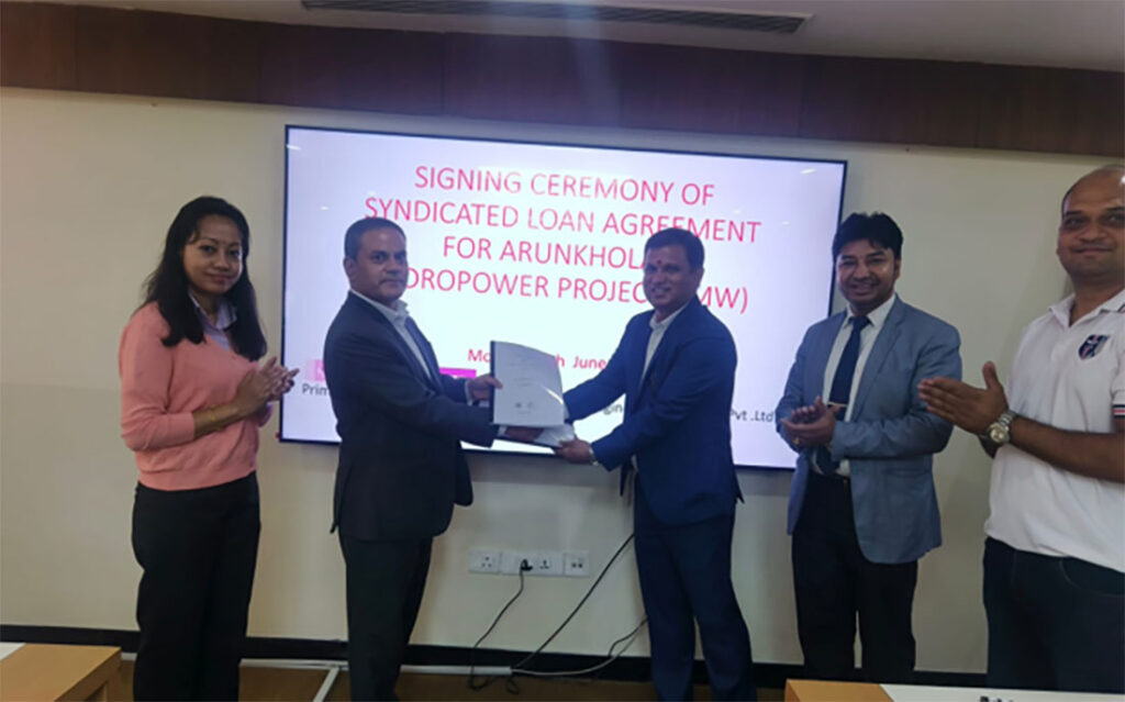 प्राइम कमर्सियलले अरुण खोला जलविद्युत् आयोजनामा ३० करोड ऋण लगानी गर्ने