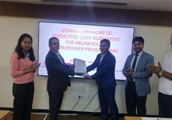 प्राइम कमर्सियलले अरुण खोला जलविद्युत् आयोजनामा ३० करोड ऋण लगानी गर्ने
