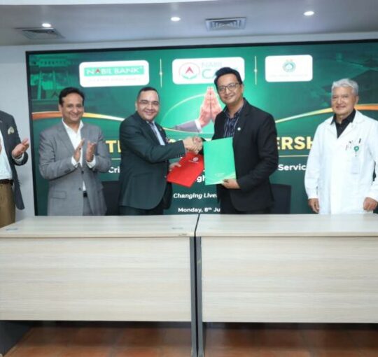 नबिल बैंक र धुलिखेल अस्पतालबीच स्वास्थ्य तथा पुनःस्थापना सेवा विस्तारको लागी ६ करोडको रणनीतिक साझेदारी