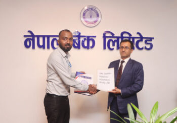 नेपाल बैंकका ग्राहक र कर्मचारीलाई ओम समाज डेन्टल हस्पिटलमा २५ प्रतिशतसम्म छुट