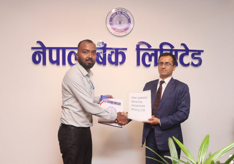 नेपाल बैंकका ग्राहक र कर्मचारीलाई ओम समाज डेन्टल हस्पिटलमा २५ प्रतिशतसम्म छुट