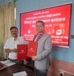 प्रभु बैंकद्वारा त्रिभुवन विश्वविद्यालयलाई डिजिटल बोर्ड हस्तान्तरण