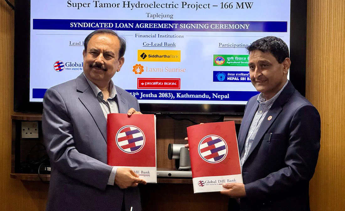 सुपर तमोरमा आधा दर्जन बैंकको १९ अर्ब लगानी