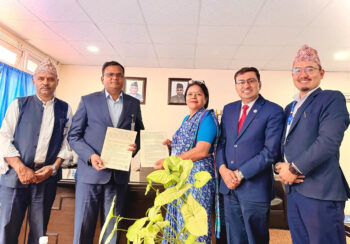 राष्ट्रिय वाणिज्य बैंकको डिजिटल फड्को : धितो सेवा अब अनलाइनमै