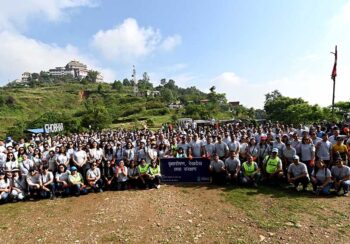 स्ट्यान्डर्ड चार्टर्ड बैंकद्वारा विश्व वातावरण दिवसमा वृक्षारोपण अभियान