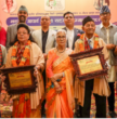 सिटी एक्सप्रेस मनि ट्रान्सफर र भक्तराज आचार्य संगीत प्रतिष्ठानको संयुक्त सहकार्यमा ‘भक्तराज आचार्य राष्ट्रिय संगीत सम्मान २०८२’ सम्पन्न