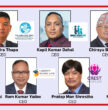 इतिहासकै ठूलो बीमा घोटला काण्डः २ अध्यक्ष सहित १ दर्जन सिइओको महंगो जागिर चट !