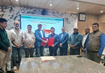 एनआइसी एसिया बैंकले फलाखु जलविद्युत आयोजनामा ९५ करोड लगानी गर्ने