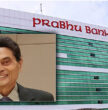 प्रभु बैंक घोटाला प्रकरणः जानकी मेडिकल कलेजका अध्यक्ष पाण्डे पक्राउ