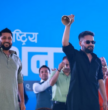 रविले दिए सभापतिमा उम्मेदवारी