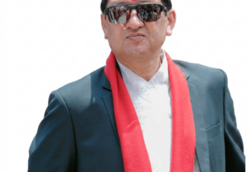 चेक बाउन्स मुद्दामा पोखरा लेकसाइडका होटल संचालक रामचन्द्र भट्टराई ‘फरार’