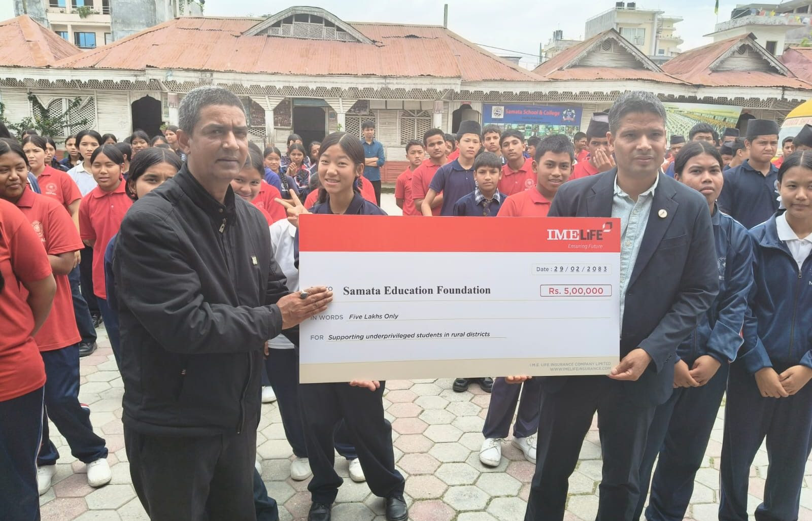आइएमई लाइफद्वारा समता एजुकेशन फाउन्डेसनलाई ५ लाख सहयोग