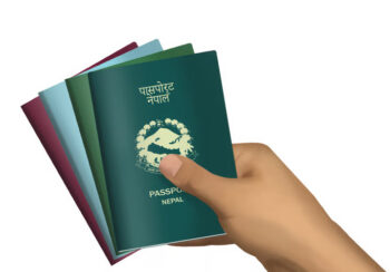 पासपोर्ट ठेक्का प्रकरणमा १८ जनाविरुद्ध मुद्दा