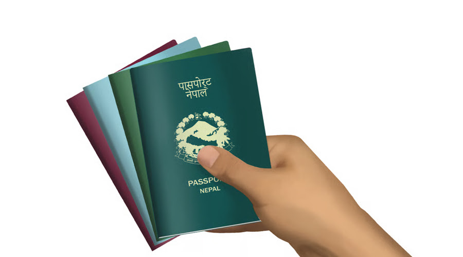 पासपोर्ट ठेक्का प्रकरणमा १८ जनाविरुद्ध मुद्दा